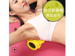 33CM实心瑜伽柱泡沫轴肌肉放松按摩器美腿滚筒健身滚轮狼牙棒图2