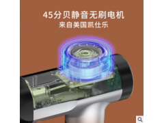 按摩筋膜肌肉放松器电动多功能家用健身器材震动按摩器图3
