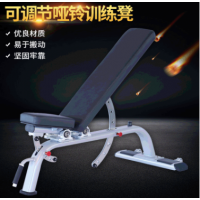 商用多功能可调节哑铃凳 健身房仰卧训练凳 腹肌板健身房器材