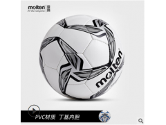 【正品】摩腾(molten)足球 5号4号 手缝 PVC F5V1700图2