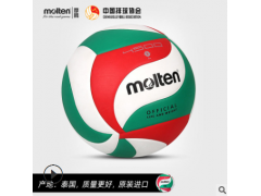 【正品】摩腾(molten)排球 5号泰国产室内外比赛训练用球 V5M4500图3