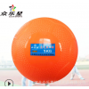 中考体育充气实心球1kg训练专利实心球 学生专用实心球专用众乐星
