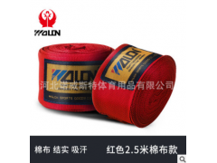 五龙纯棉泰拳散打拳击绷带运动吸汗绑带绑手缠手护手缠手带图3