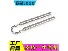 批发不锈钢二合一双节棍可拼接组合双截棍实战防身棍短棍款二节棍图2