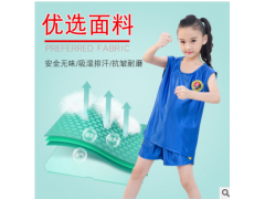 散打服龙纹搏击服拳击散打衣服泰拳短裤男少儿童武术表演训练服装图2