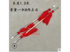 双头蛇枪武术枪训练枪表演枪长枪大枪图2