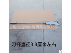 加重春秋刀青龙偃月刀关公刀大刀武术刀训练刀表演刀十八般兵器图2