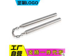 批发不锈钢二合一双节棍可拼接组合双截棍实战防身棍短棍款二节棍图1