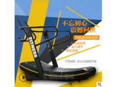 山东德州 健身房器材商用跑步机 弧形实木制不插电 无动力跑步机图3