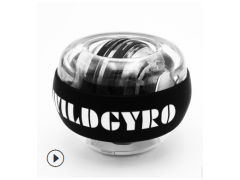 锐思搏WILDGYRO 自启动腕力球/健身陀螺握力球腕力器图3