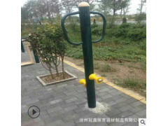 厂家直销室外社区公园广场腿部按摩器老人恢复锻炼身体健器材批发图3