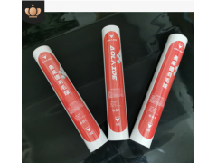 批发奥莱德羽毛球高级训练球鹅毛球落点准确77速飞行稳定较为耐打图3