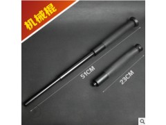 21寸轻机带护手机械棍甩棍防身棍伸缩棍三节棍7075航空铝轻机图3