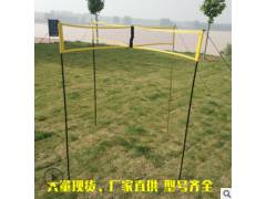 源头厂家PE四边标准排球网便携四面交叉十字四边沙滩多功能网图3