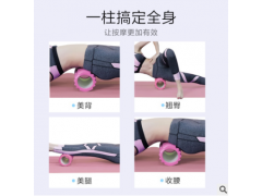 狼牙棒瑜伽柱琅琊滚轮按摩刺猬球刺球按摩棒图3