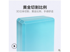 瑜伽砖正品高密度舞蹈辅助工具初学者泡沫砖儿童跳舞专用练功砖块图3