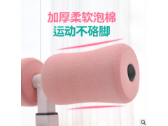 仰卧起坐辅助固定脚收腹机瑜伽运动卷腹吸盘式健腹健身器材家用版图3