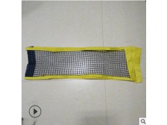 源头厂家PE四边排球网便携四面交叉十字四边沙滩排球网架套装图3