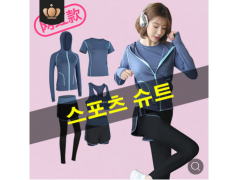 运动套装女休闲跑步健身服瑜伽套装运动文胸上衣速干短袖瑜伽服女图2
