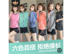 运动套装女休闲跑步健身服瑜伽套装运动文胸上衣速干短袖瑜伽服女图3