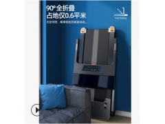 易跑Pro跑步机家用款小型折叠超静音减震室内大型加宽健身房专用图2