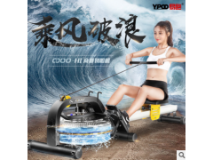 易跑CDOO健身器材划船器 家用商用健身房水阻划船机图2