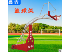 厂家直供户外成人比赛用篮球架可移动少年钢化高档式仿液压篮球架