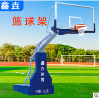 手动液压篮球架学校体育篮球馆用篮球架可定制移动户外标准篮球架