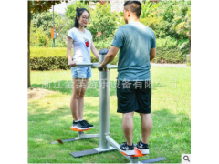 室外公园健身器材太极轮盘老年人户外小区社区广场运动路劲转盘图3