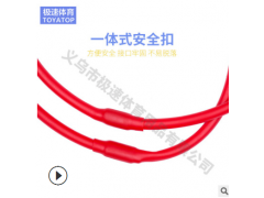 深蹲拉力器肌肉臀部阻力带腿部力量健身训练阻力带定制图2