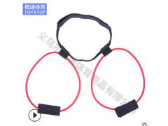 深蹲拉力器肌肉臀部阻力带腿部力量健身训练阻力带定制图3