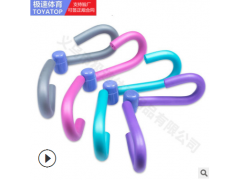 极速体育健身美腿器夹腿器瘦腿器瘦身拉力器便携式家用瑜伽健身器图2