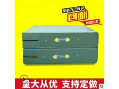 折叠高弹海绵垫加厚武术训练空翻垫子攀岩跑酷防护海绵包跳高垫子图2