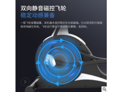 健身房商用椭圆机室内磁控静音踏步椭圆仪迷你太空漫步机图3