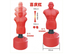 中拳王硅胶人形沙袋散打立式家用拳击训练沙包宣泄靶硅胶发泄假人图1