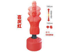 中拳王硅胶人形沙袋散打立式家用拳击训练沙包宣泄靶硅胶发泄假人图2
