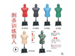 刺杀训练人型靶迷彩色模拟假人刺杀训练假人人型刺杀训练靶硅胶人图2