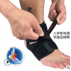 运动护脚踝绷带护具护踝扭伤护套固定绑带脚踝护脚后跟保护套护腕