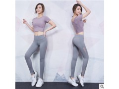 2020网红瑜伽服女气质仙气高端专业运动套装性感薄款健身服女时尚