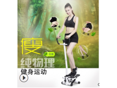 踏步机家用健身减肥神器美腿瘦腰多功能扶手静音智能脚踏登山机图3