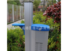 T-2型 高档比赛型跳高架/铝合金升降可移动式跳高架/跳高杆架子图3
