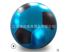 布球 烫金布足球体育运动用品 PVC内胆彩色球运动训练节日球图3