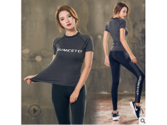 秋款夏季瑜伽服运动套装女健身房跑步显瘦网红速干衣晨跑瑜珈图2