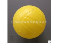PVC排球 儿童少儿球 学校体育用球【捷成公司 专业制球】图3