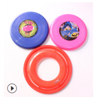 自产自销飞盘 儿童传统玩具 亲子户外用品 沙滩飞盘 彩色