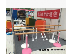 专业舞蹈教室用把杆，舞蹈扶干厂家，舞蹈房用舞蹈扶把图3
