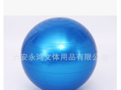 供应防爆PVC瘦身瑜伽球，健身按摩球图2