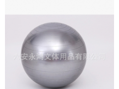 供应防爆PVC瘦身瑜伽球，健身按摩球图3
