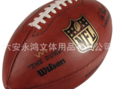 供应PU手缝橄榄球机缝9号pvc橄榄球潜水料国旗橄榄球图3
