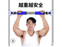 厂家直销产品门上单双杠引体向上室内单杠健身器材免打孔图2
